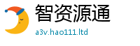 新澳门天天免费精准大全谜语若王中王493333特马王中王